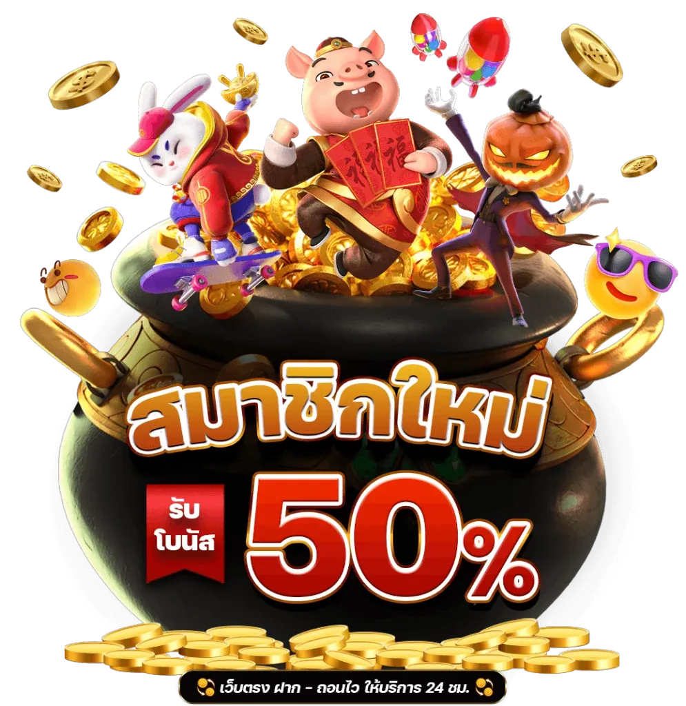 shark slot เครดิต ฟรี